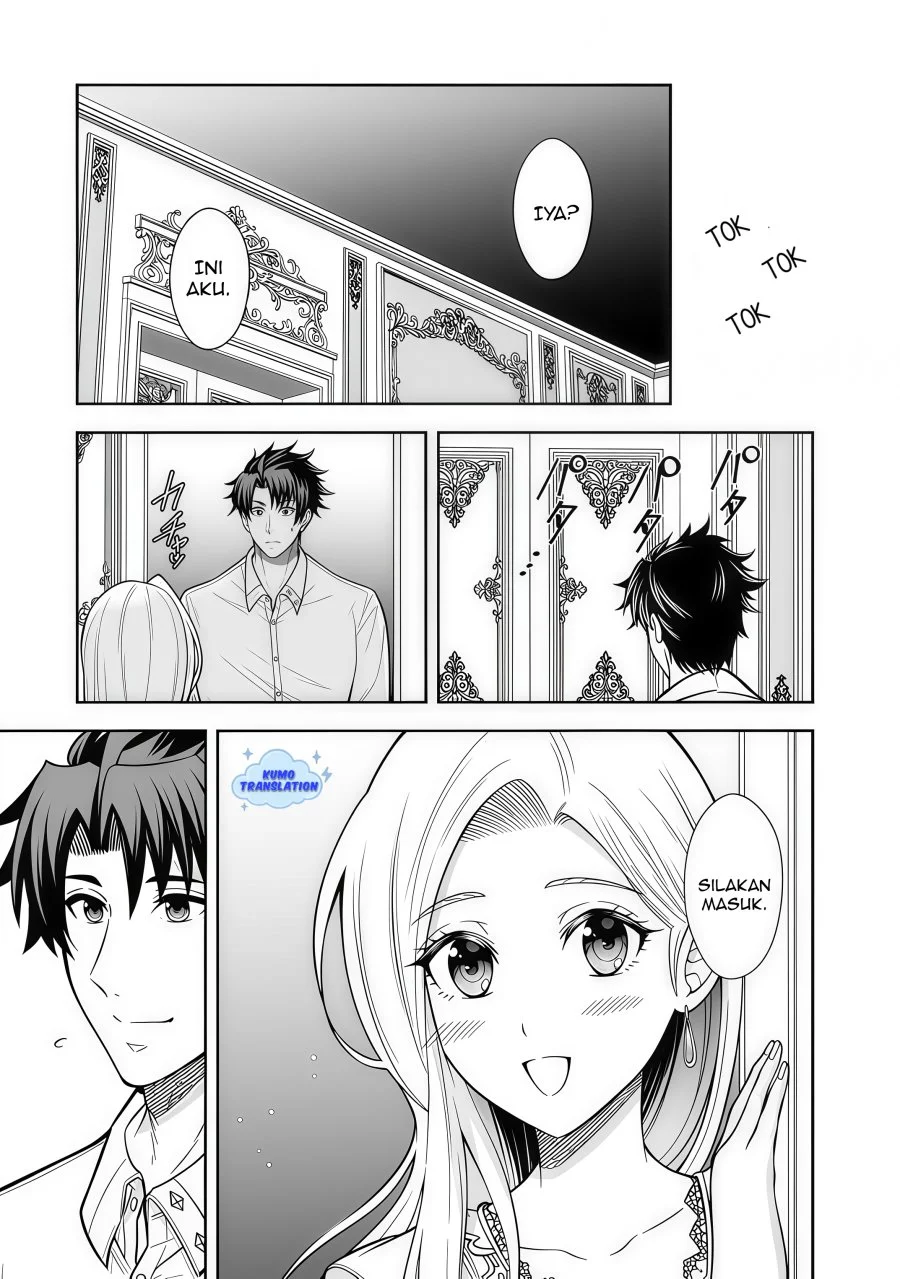 Rinkoku kara Kita Yome ga Kawaisugite Doushiyou Chapter 15.1 - halaman 6