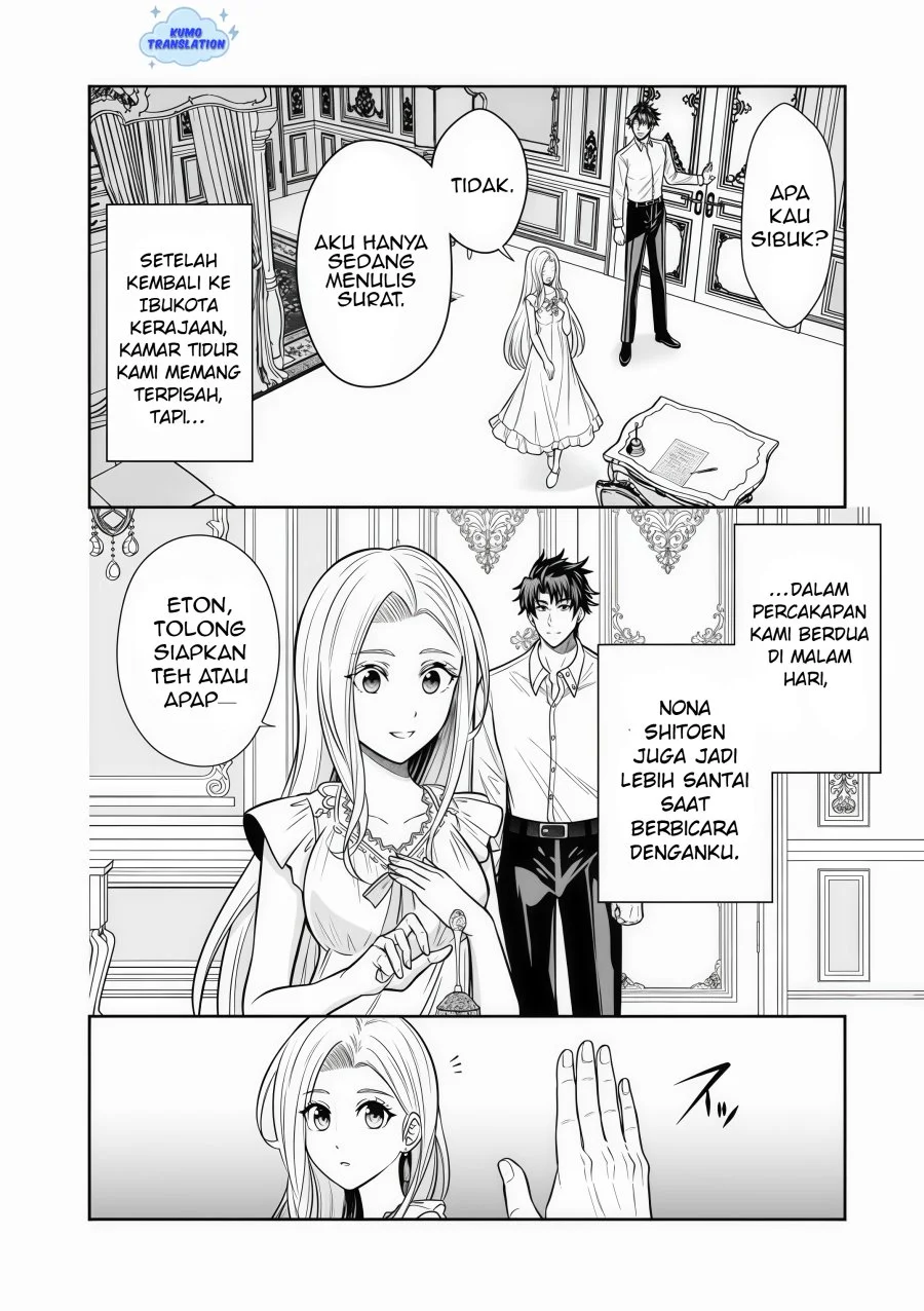 Rinkoku kara Kita Yome ga Kawaisugite Doushiyou Chapter 15.1 - halaman 7