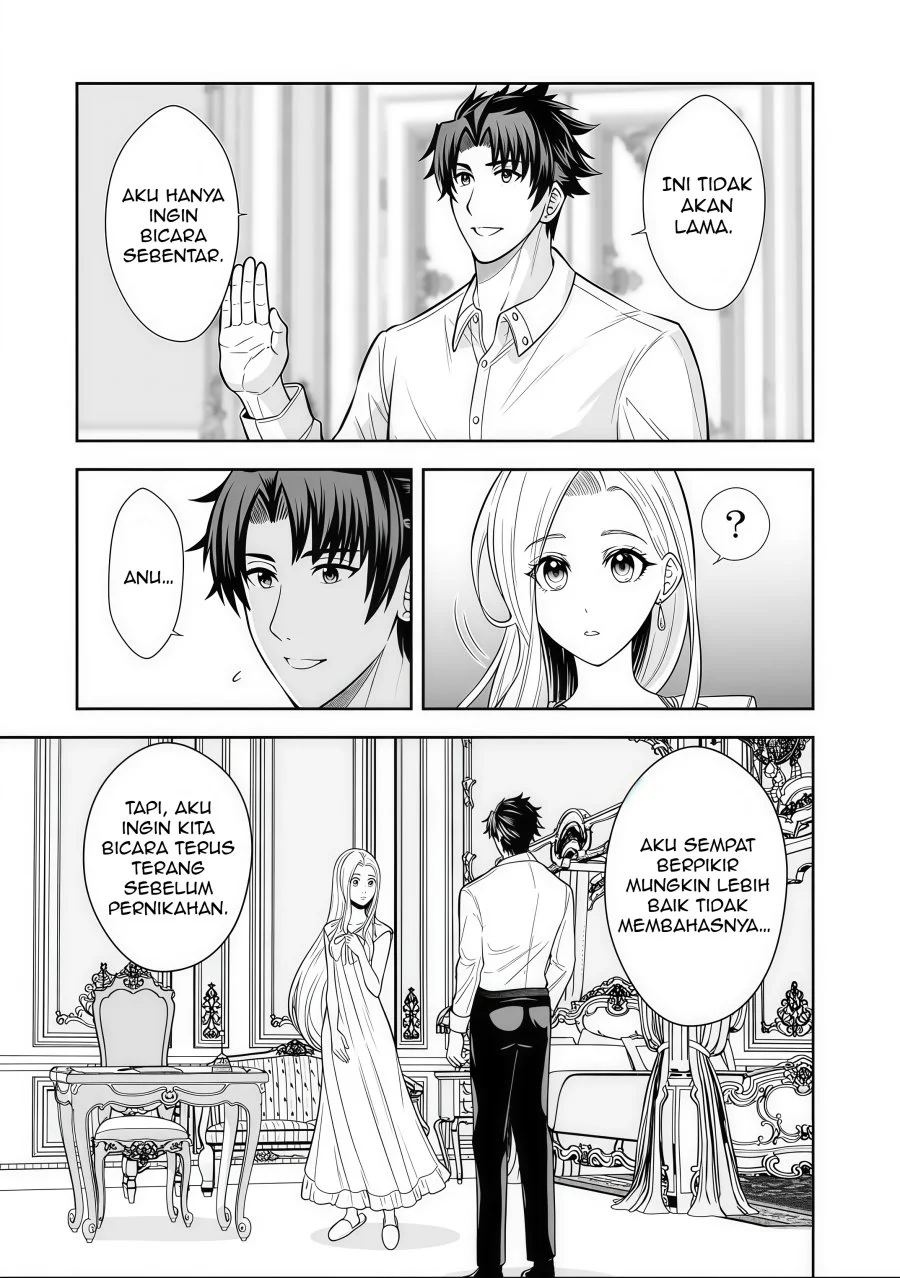 Rinkoku kara Kita Yome ga Kawaisugite Doushiyou Chapter 15.1 - halaman 8