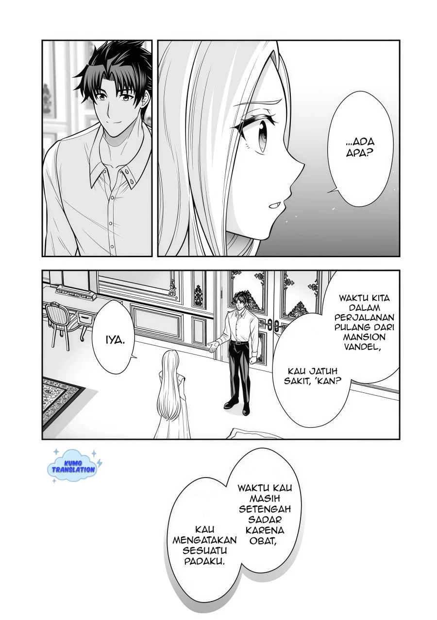 Rinkoku kara Kita Yome ga Kawaisugite Doushiyou Chapter 15.1 - halaman 9