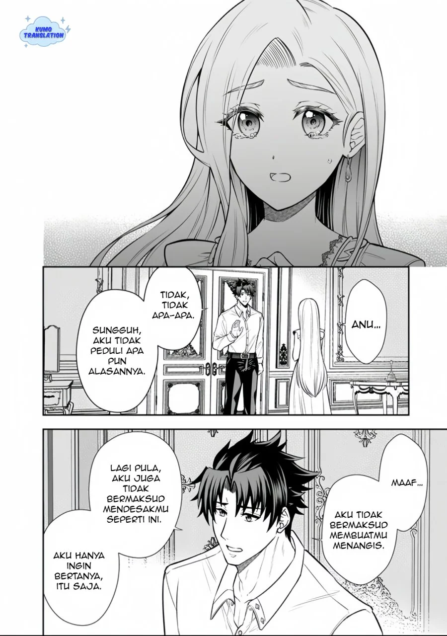 Rinkoku kara Kita Yome ga Kawaisugite Doushiyou Chapter 15.2 - halaman 10