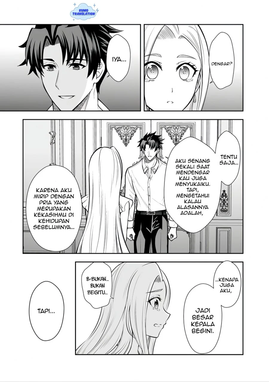 Rinkoku kara Kita Yome ga Kawaisugite Doushiyou Chapter 15.2 - halaman 11
