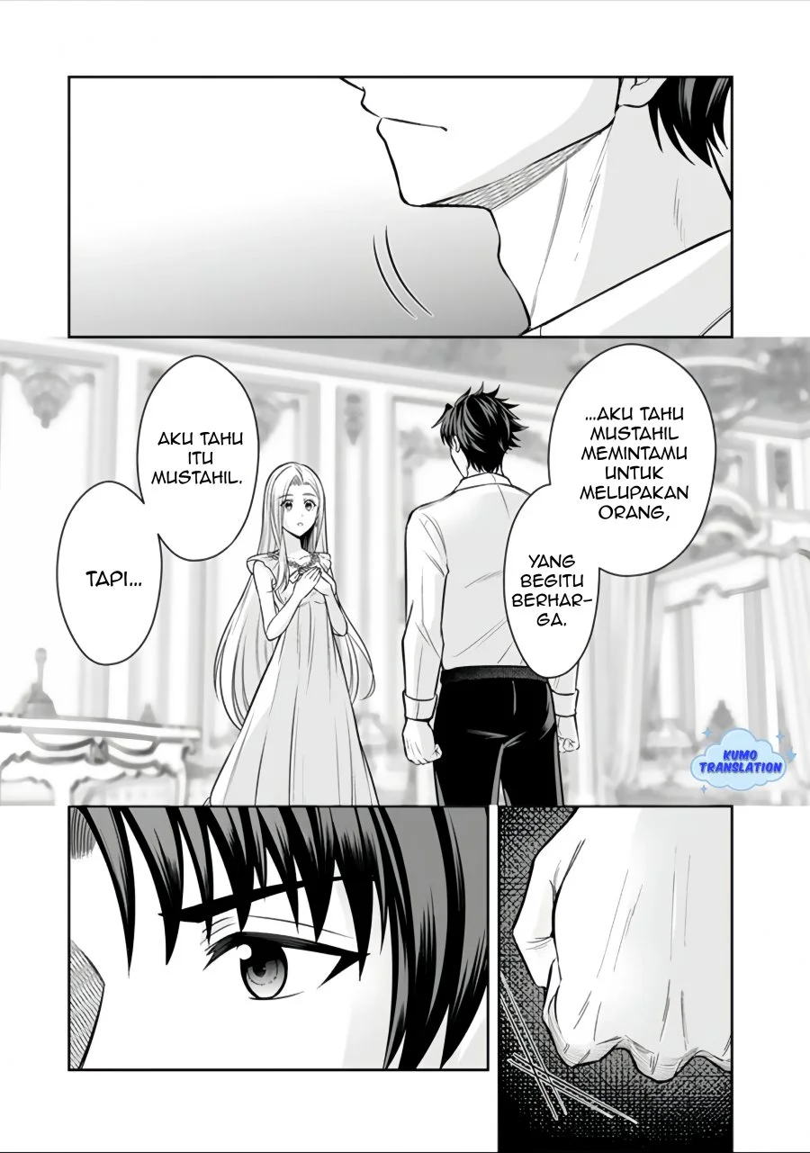 Rinkoku kara Kita Yome ga Kawaisugite Doushiyou Chapter 15.2 - halaman 13