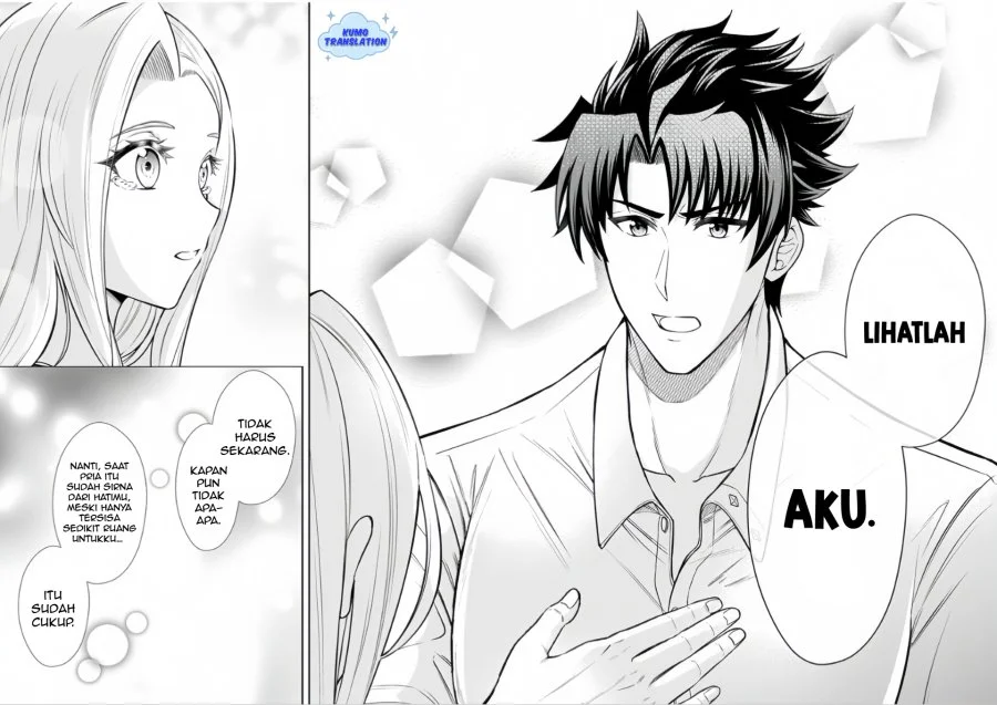 Rinkoku kara Kita Yome ga Kawaisugite Doushiyou Chapter 15.2 - halaman 14