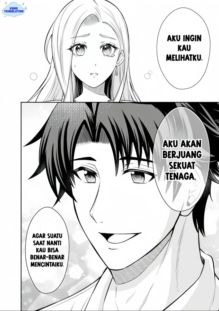 Rinkoku kara Kita Yome ga Kawaisugite Doushiyou Chapter 15.2 - halaman 15