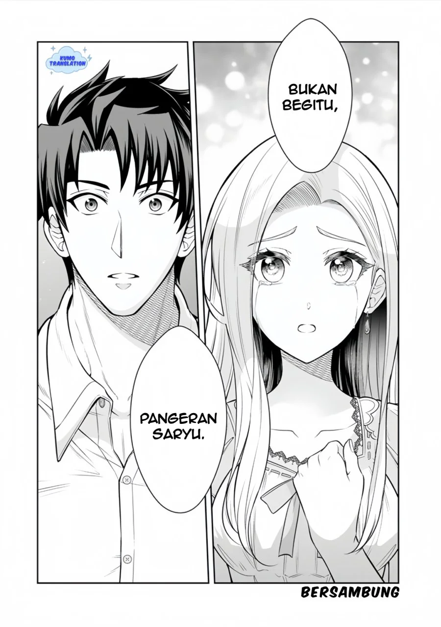 Rinkoku kara Kita Yome ga Kawaisugite Doushiyou Chapter 15.2 - halaman 18