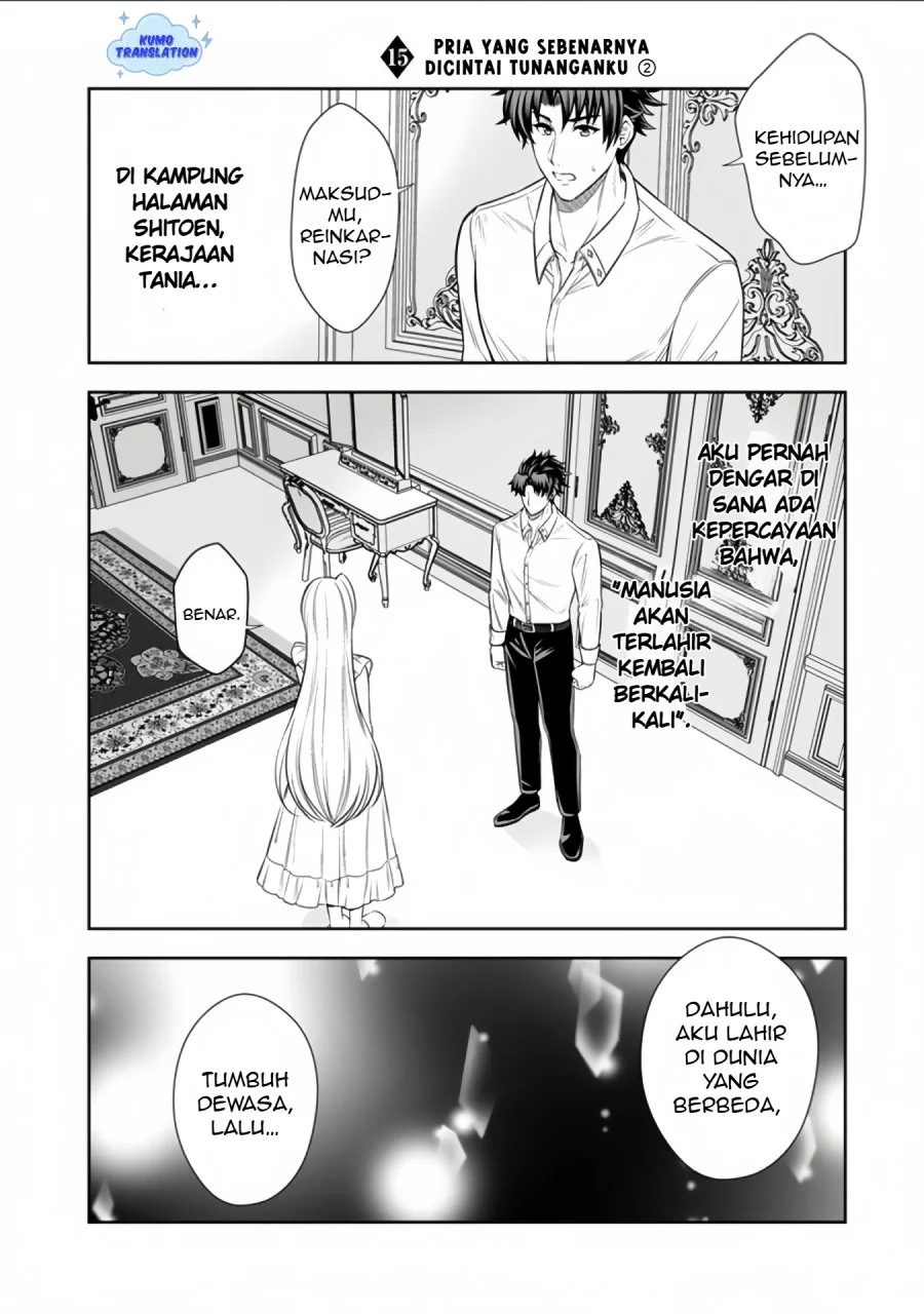 Rinkoku kara Kita Yome ga Kawaisugite Doushiyou Chapter 15.2 - halaman 2