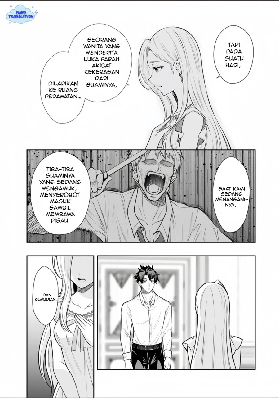 Rinkoku kara Kita Yome ga Kawaisugite Doushiyou Chapter 15.2 - halaman 6