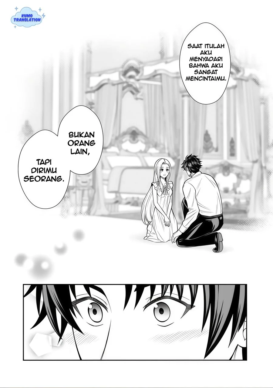 Rinkoku kara Kita Yome ga Kawaisugite Doushiyou Chapter 16.1 - halaman 10