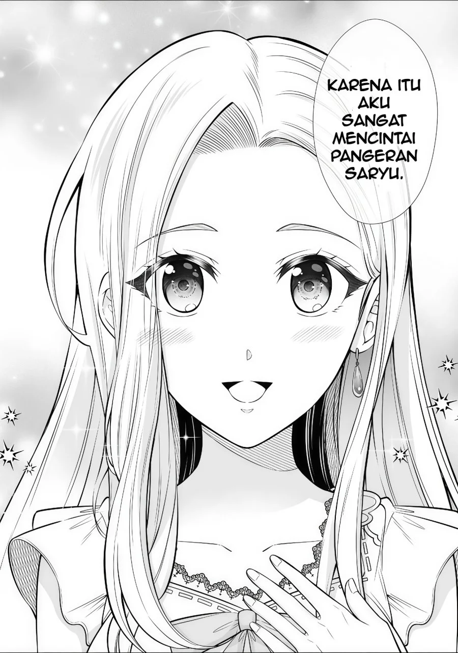 Rinkoku kara Kita Yome ga Kawaisugite Doushiyou Chapter 16.1 - halaman 11