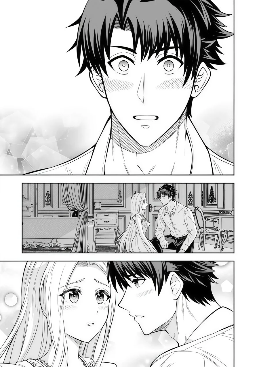 Rinkoku kara Kita Yome ga Kawaisugite Doushiyou Chapter 16.1 - halaman 12