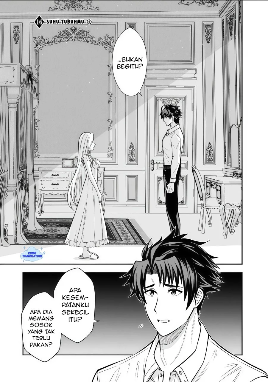 Rinkoku kara Kita Yome ga Kawaisugite Doushiyou Chapter 16.1 - halaman 2