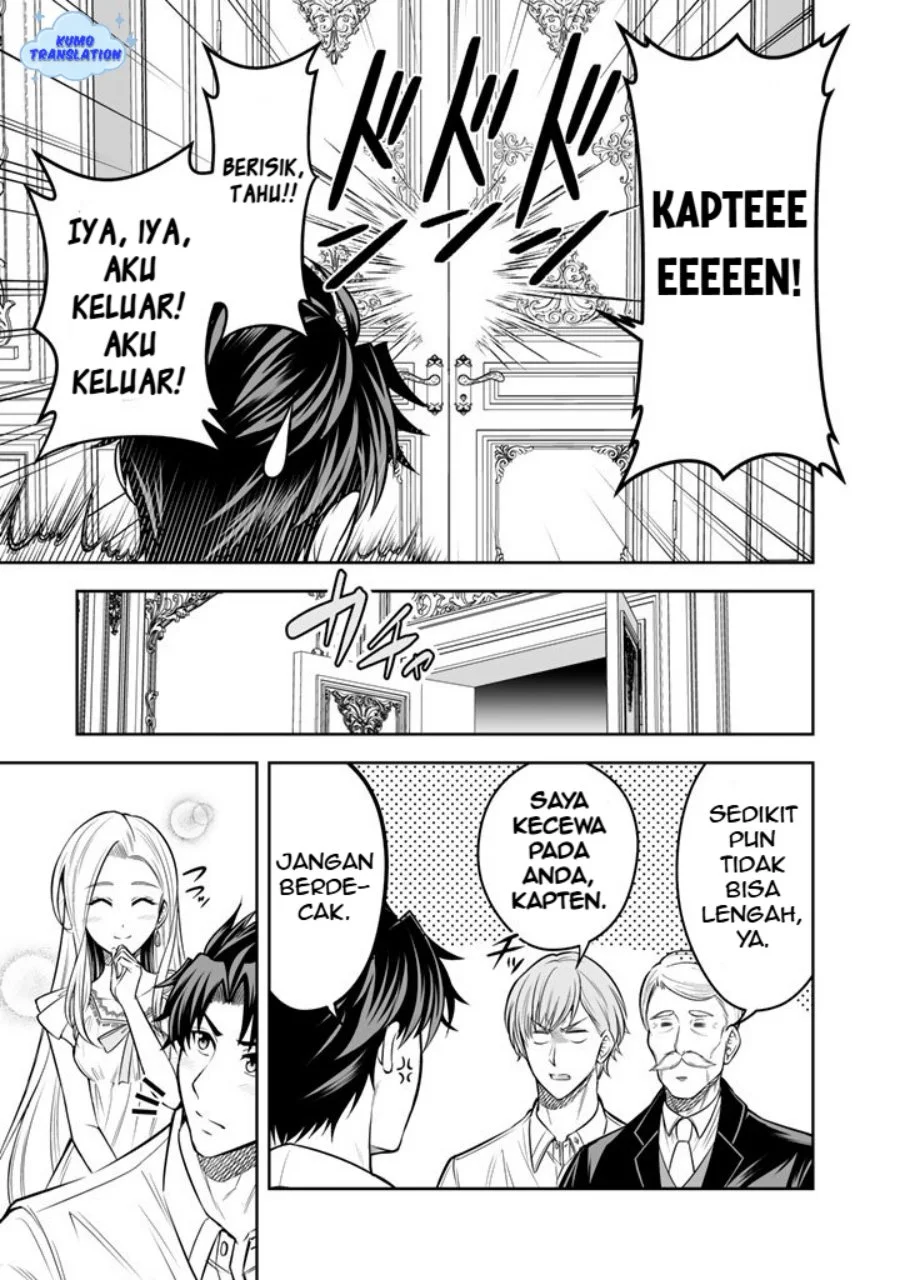 Rinkoku kara Kita Yome ga Kawaisugite Doushiyou Chapter 16.2 - halaman 11