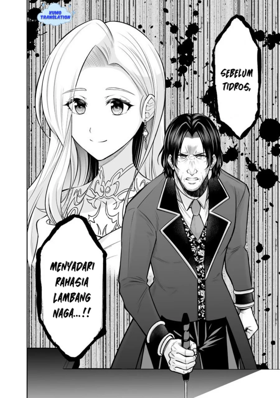 Rinkoku kara Kita Yome ga Kawaisugite Doushiyou Chapter 16.2 - halaman 14