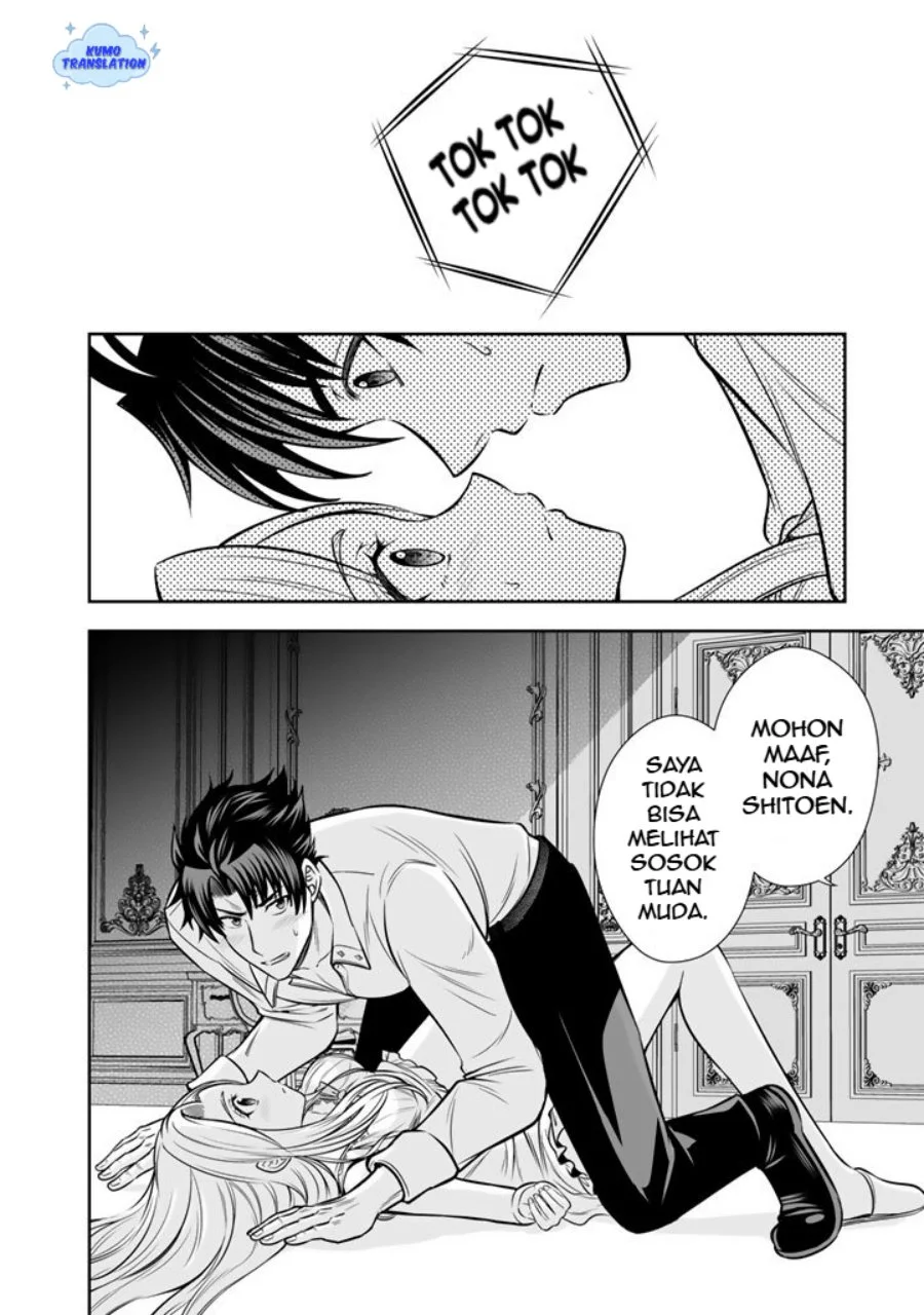 Rinkoku kara Kita Yome ga Kawaisugite Doushiyou Chapter 16.2 - halaman 8