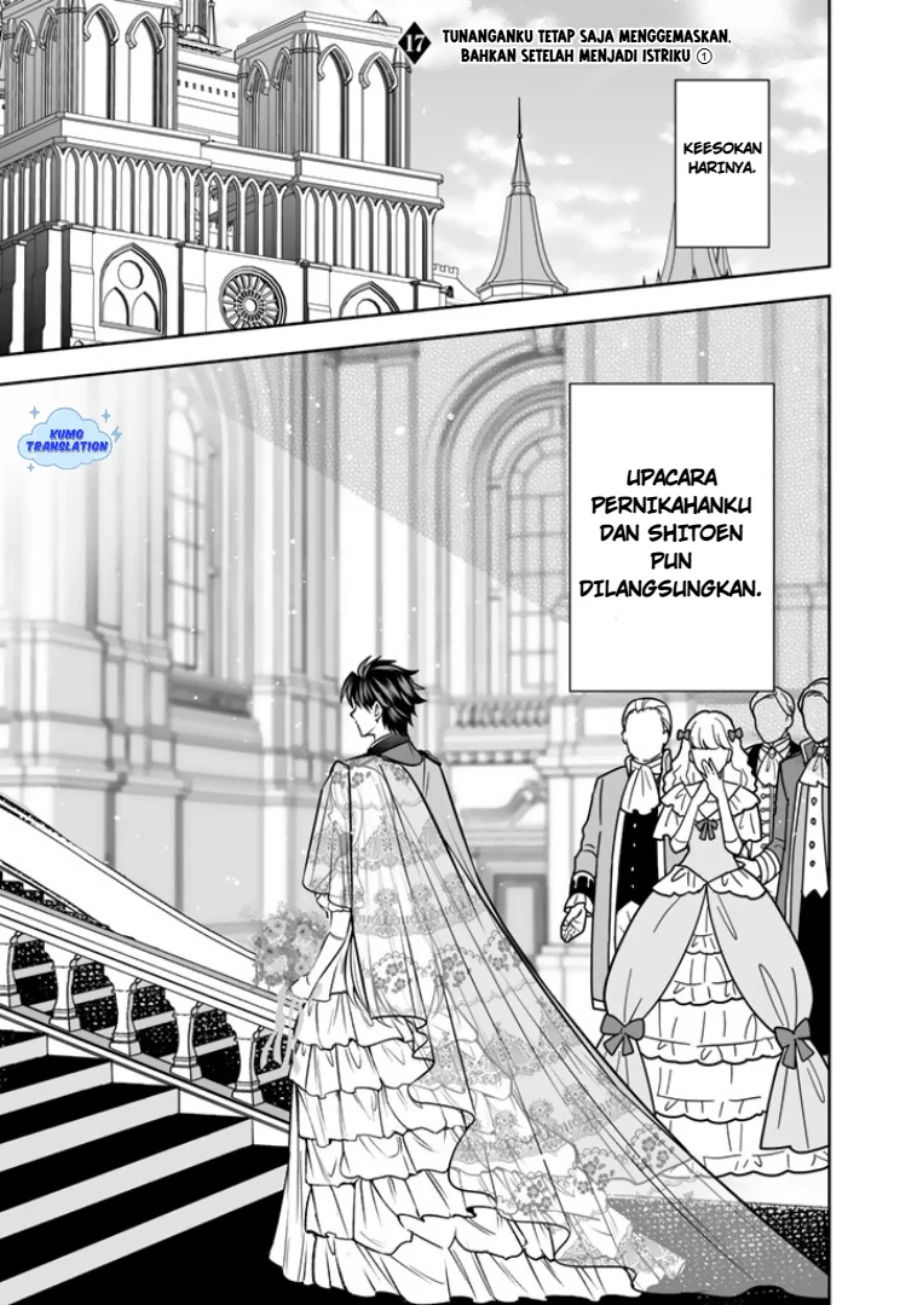 Rinkoku kara Kita Yome ga Kawaisugite Doushiyou Chapter 17 - halaman 1