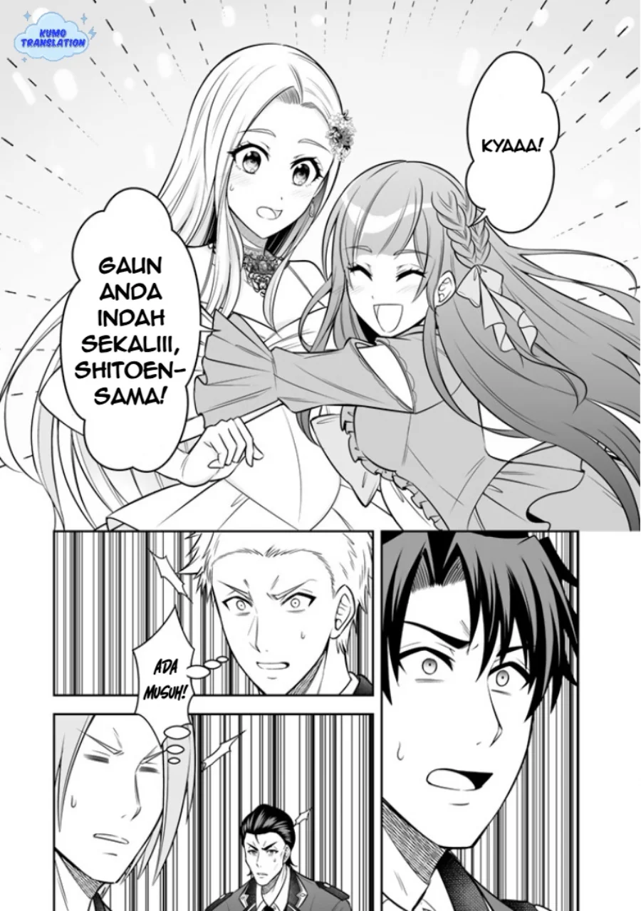 Rinkoku kara Kita Yome ga Kawaisugite Doushiyou Chapter 17 - halaman 16