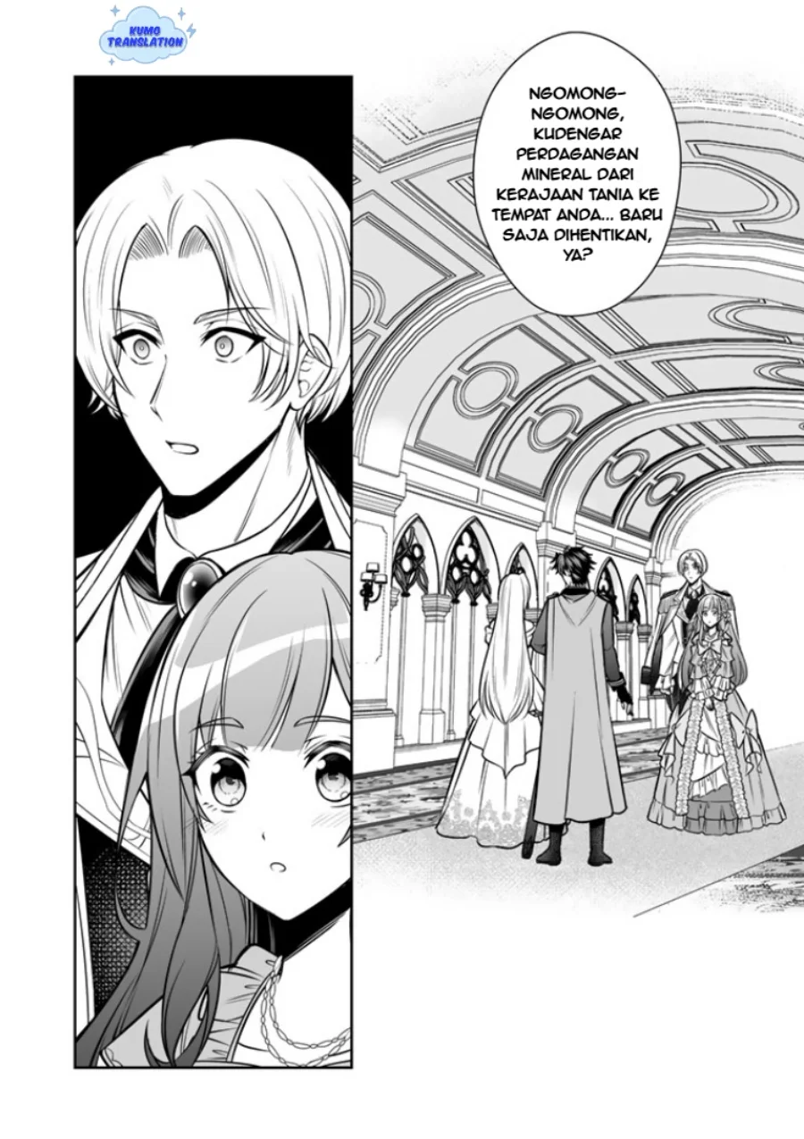 Rinkoku kara Kita Yome ga Kawaisugite Doushiyou Chapter 17 - halaman 23