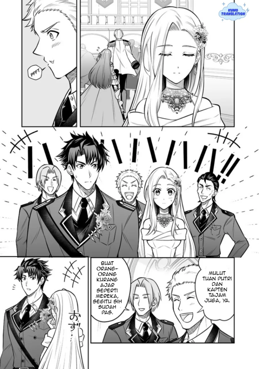 Rinkoku kara Kita Yome ga Kawaisugite Doushiyou Chapter 17 - halaman 26