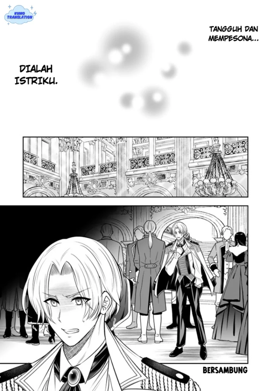 Rinkoku kara Kita Yome ga Kawaisugite Doushiyou Chapter 17 - halaman 28