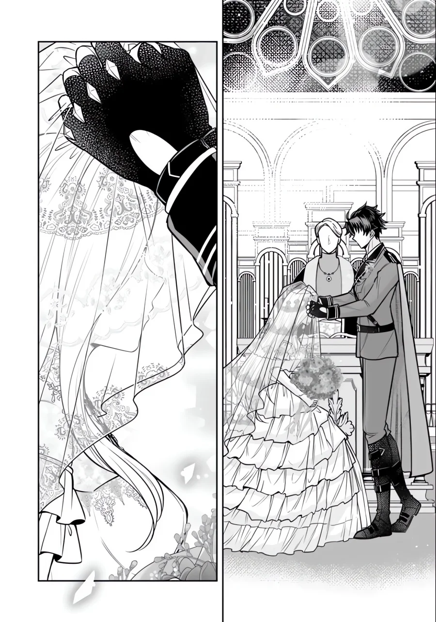 Rinkoku kara Kita Yome ga Kawaisugite Doushiyou Chapter 17 - halaman 3
