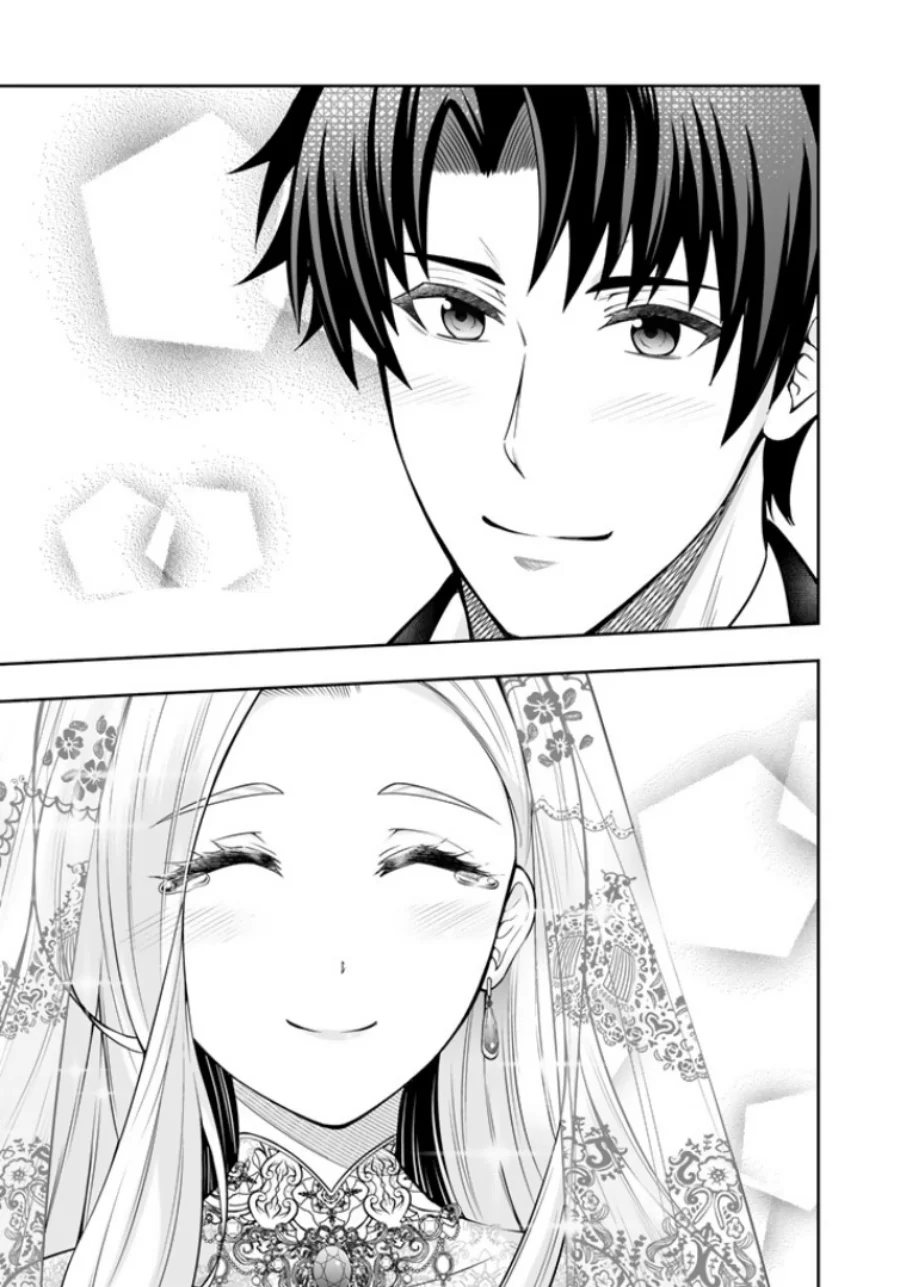 Rinkoku kara Kita Yome ga Kawaisugite Doushiyou Chapter 17 - halaman 4