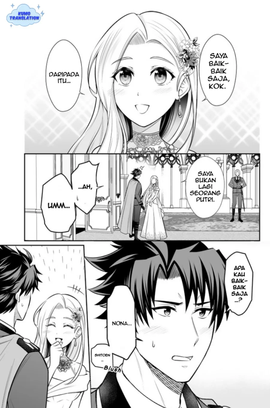Rinkoku kara Kita Yome ga Kawaisugite Doushiyou Chapter 17 - halaman 8