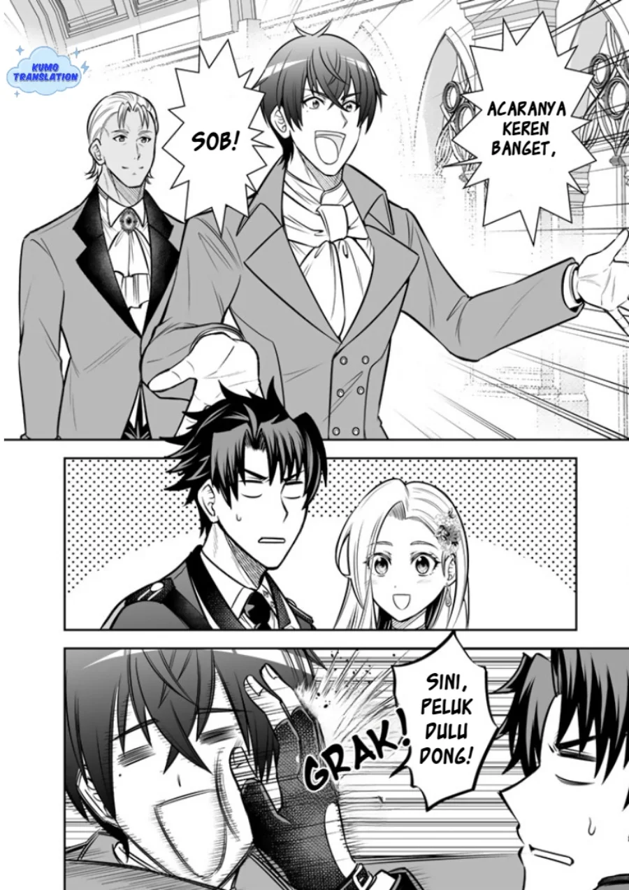 Rinkoku kara Kita Yome ga Kawaisugite Doushiyou Chapter 17 - halaman 9