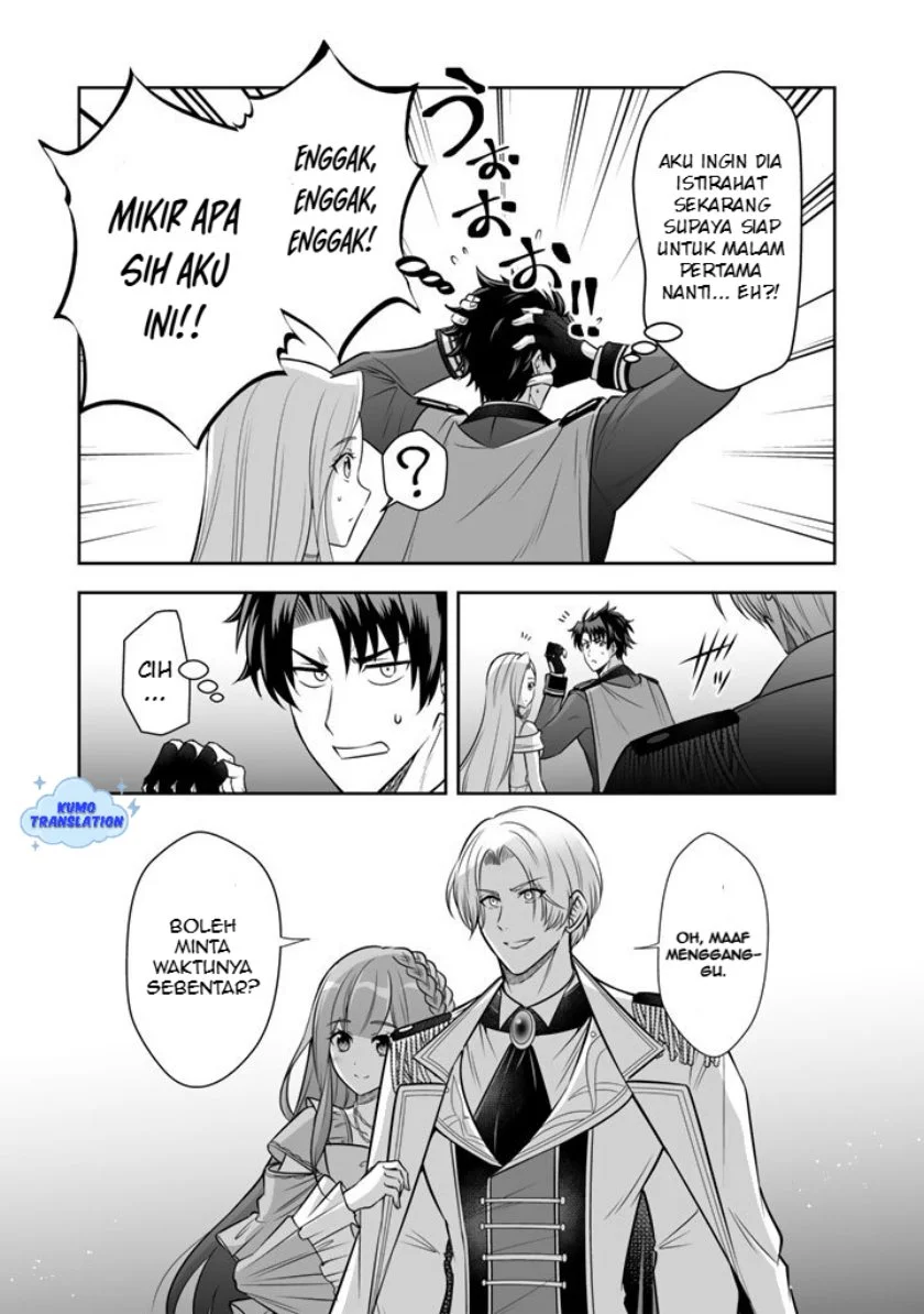 Rinkoku kara Kita Yome ga Kawaisugite Doushiyou Chapter 18 - halaman 12