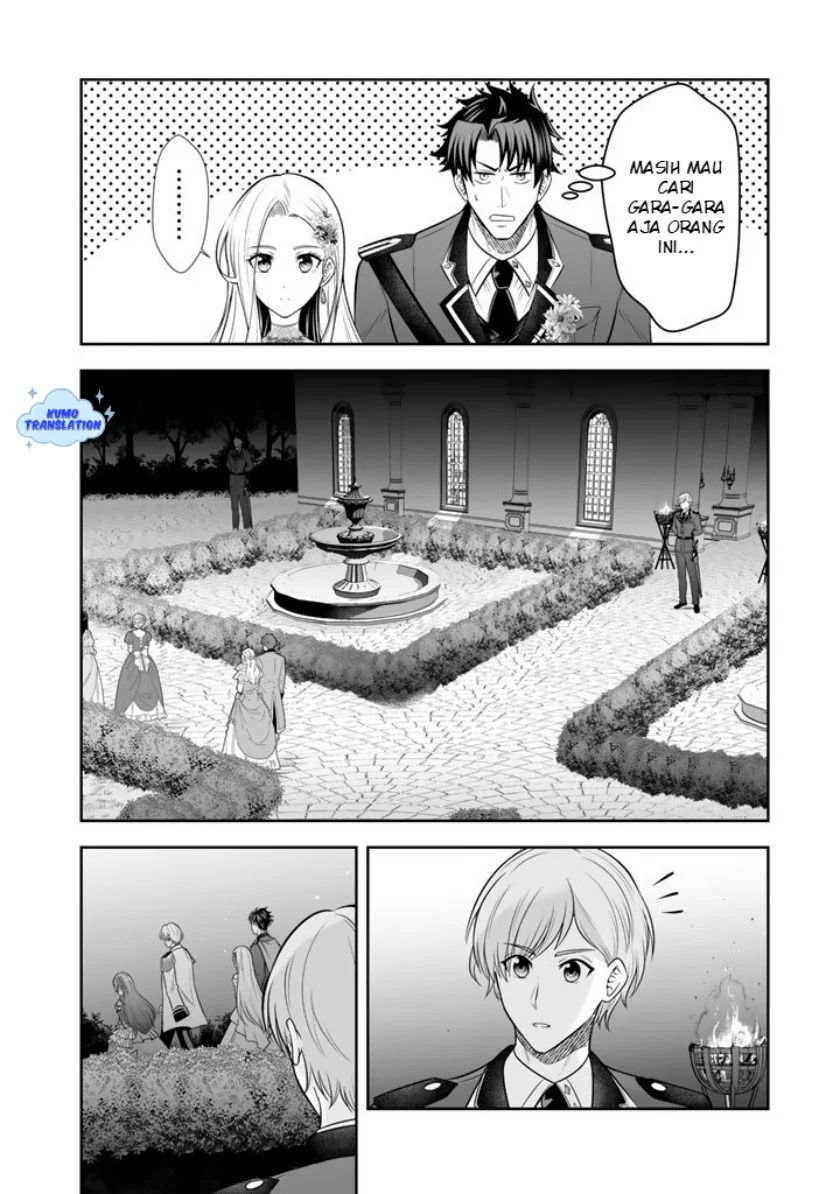 Rinkoku kara Kita Yome ga Kawaisugite Doushiyou Chapter 18 - halaman 13