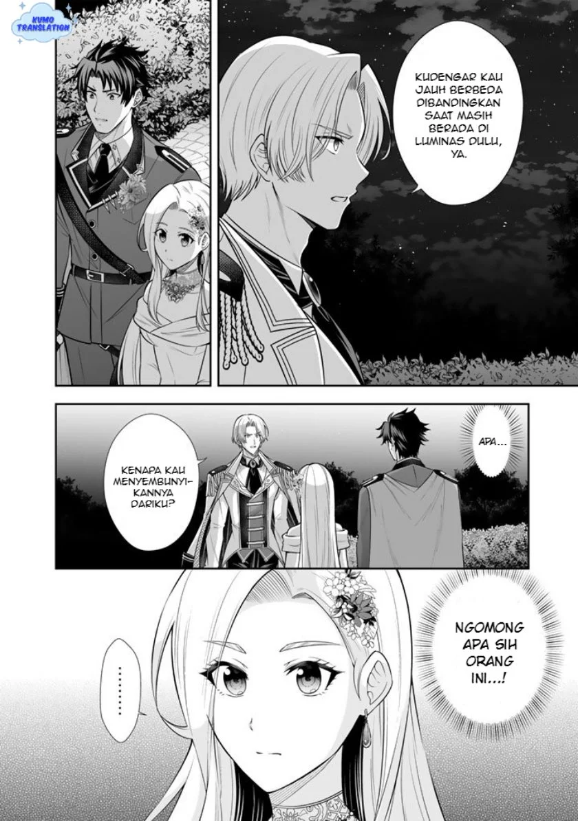 Rinkoku kara Kita Yome ga Kawaisugite Doushiyou Chapter 18 - halaman 15