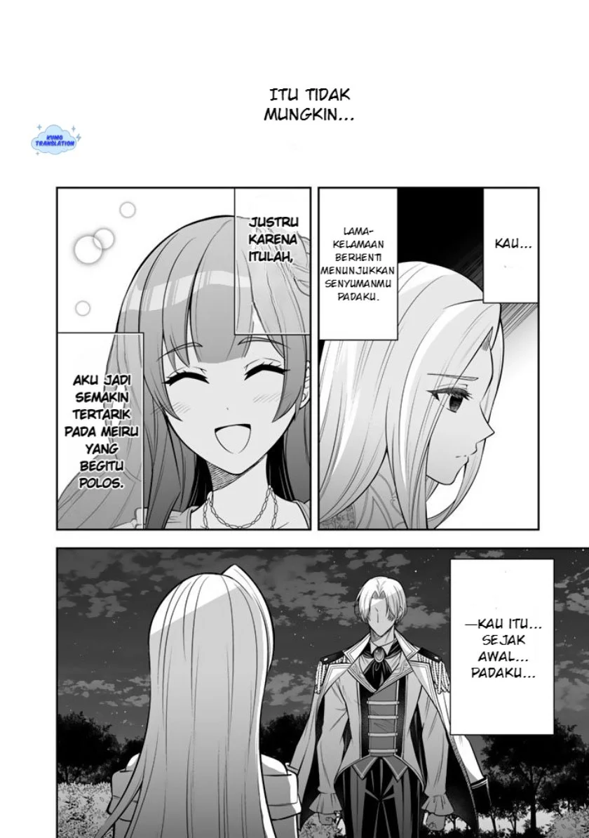 Rinkoku kara Kita Yome ga Kawaisugite Doushiyou Chapter 18 - halaman 19