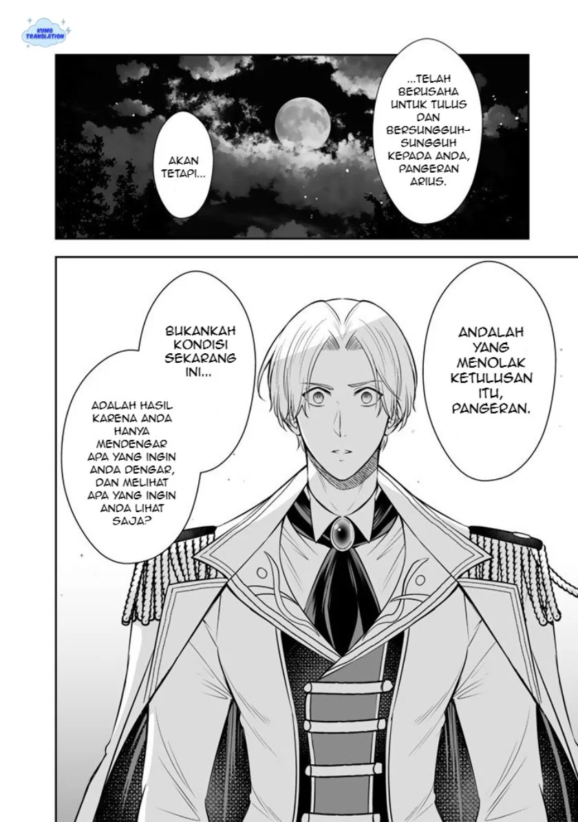 Rinkoku kara Kita Yome ga Kawaisugite Doushiyou Chapter 18 - halaman 21