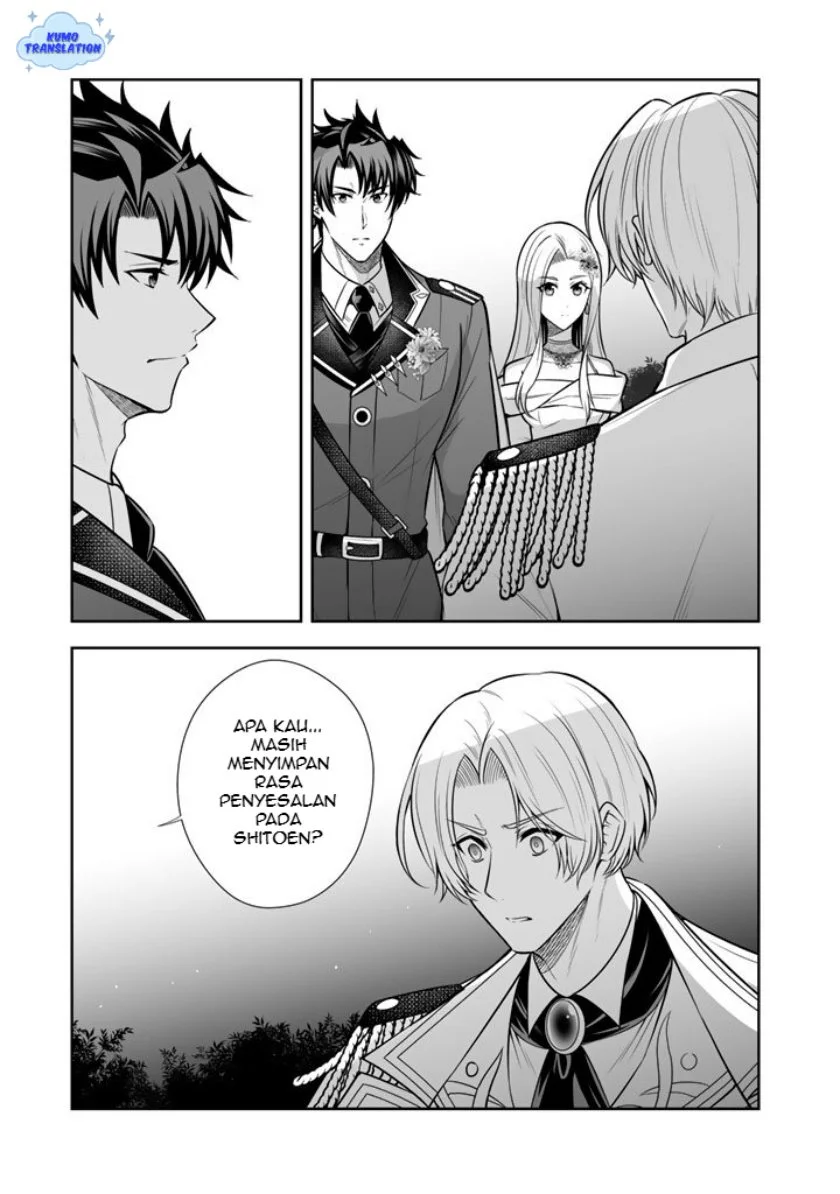 Rinkoku kara Kita Yome ga Kawaisugite Doushiyou Chapter 18 - halaman 22