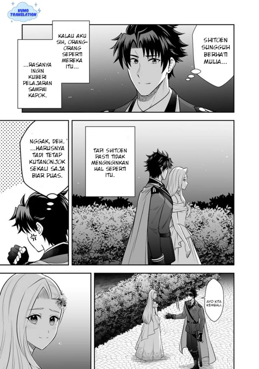 Rinkoku kara Kita Yome ga Kawaisugite Doushiyou Chapter 18 - halaman 28