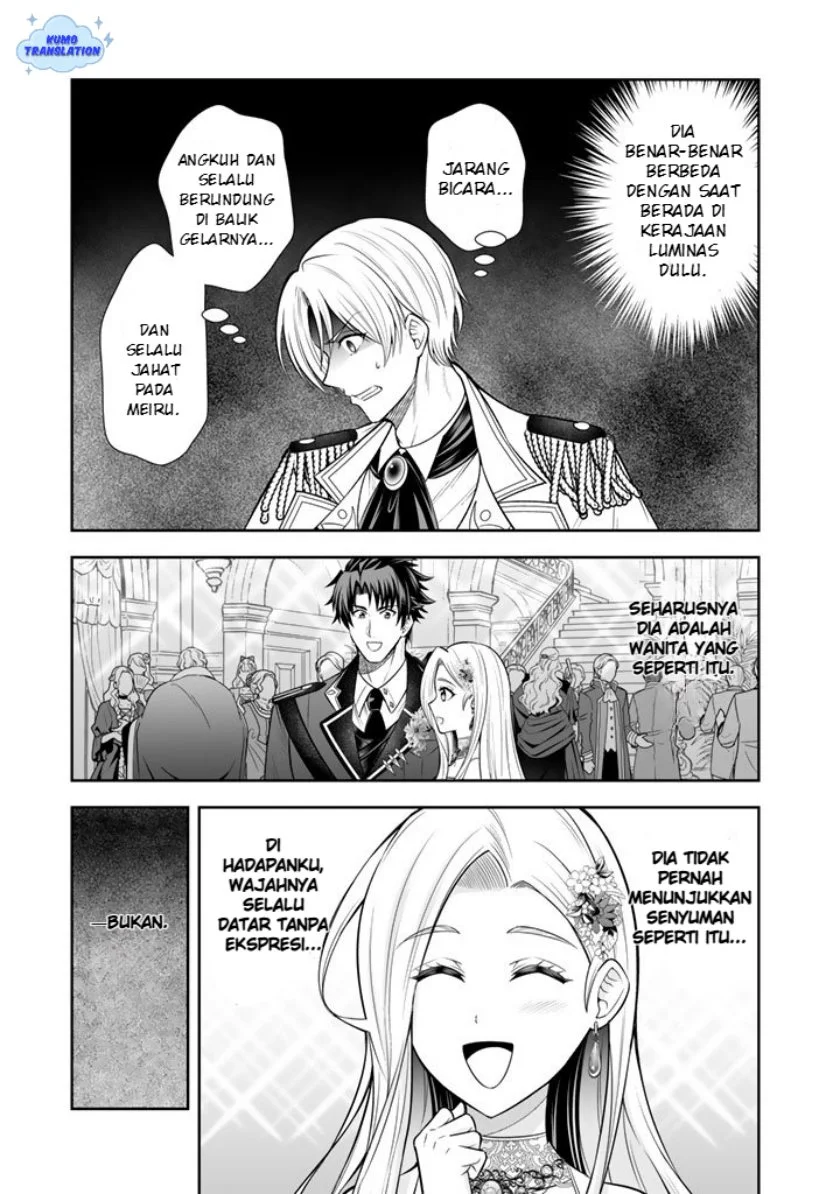 Rinkoku kara Kita Yome ga Kawaisugite Doushiyou Chapter 18 - halaman 4