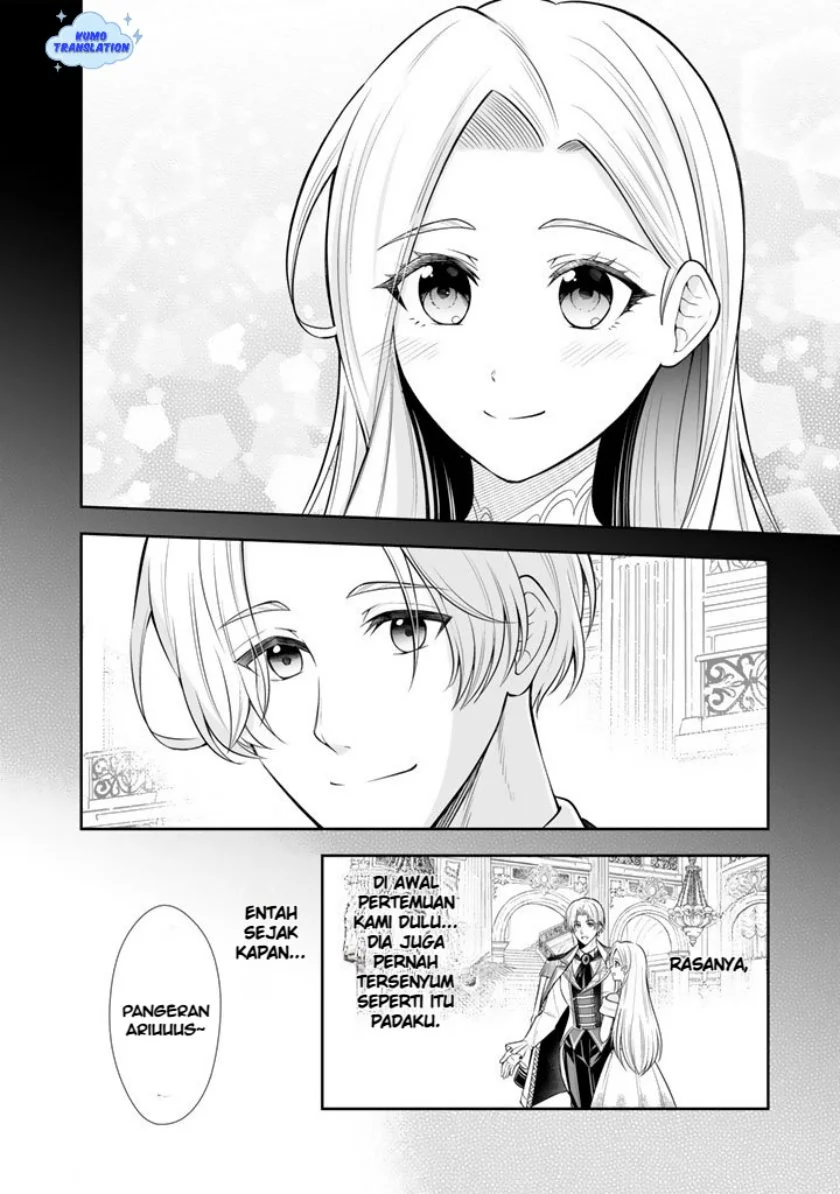 Rinkoku kara Kita Yome ga Kawaisugite Doushiyou Chapter 18 - halaman 5