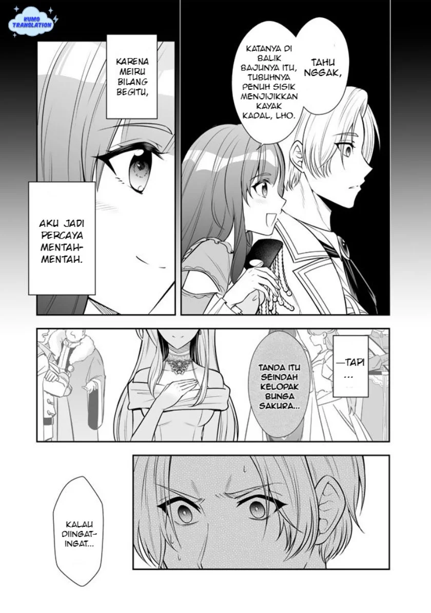 Rinkoku kara Kita Yome ga Kawaisugite Doushiyou Chapter 18 - halaman 6
