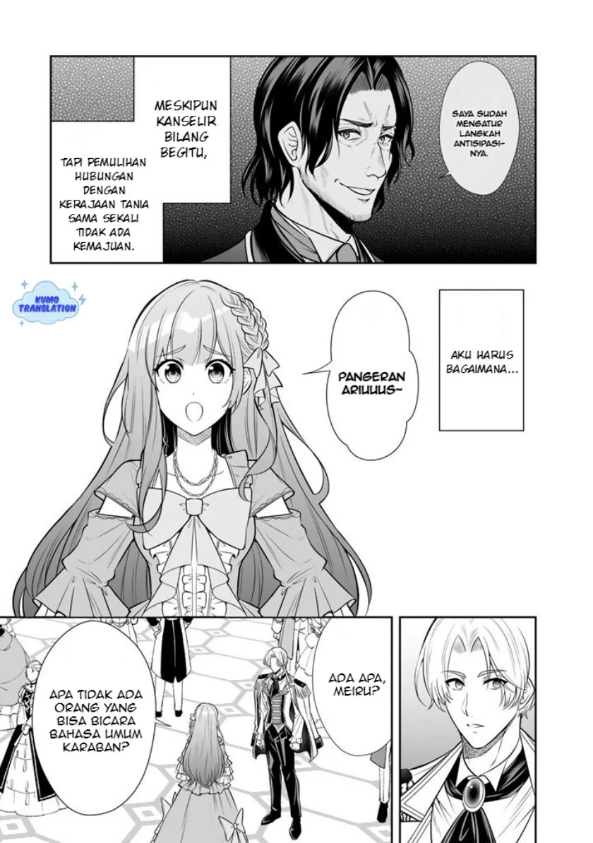 Rinkoku kara Kita Yome ga Kawaisugite Doushiyou Chapter 18 - halaman 8