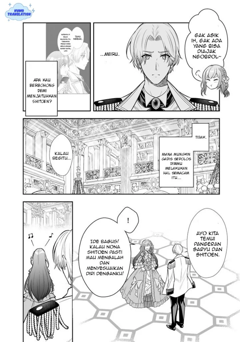 Rinkoku kara Kita Yome ga Kawaisugite Doushiyou Chapter 18 - halaman 9