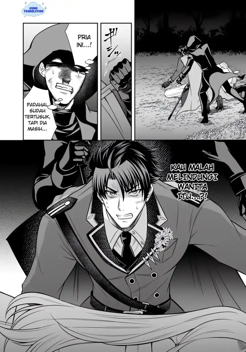 Rinkoku kara Kita Yome ga Kawaisugite Doushiyou Chapter 19 - halaman 11