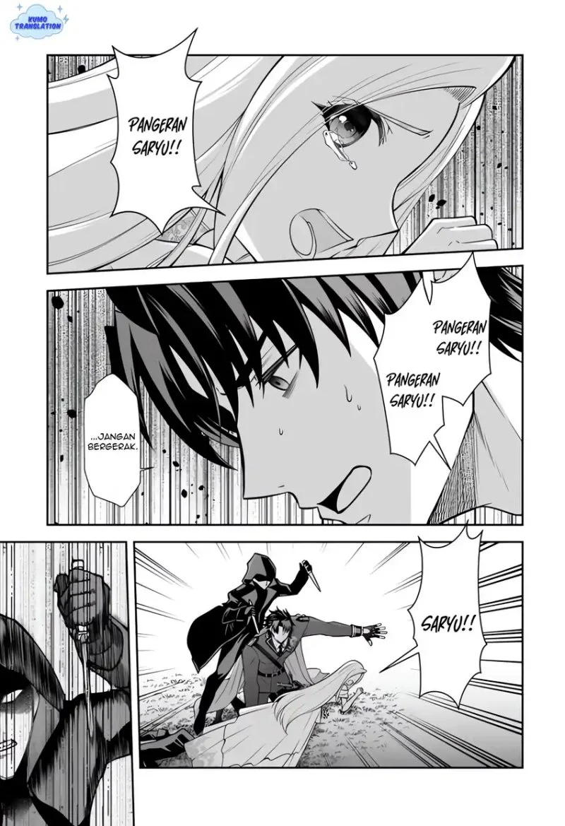 Rinkoku kara Kita Yome ga Kawaisugite Doushiyou Chapter 19 - halaman 12