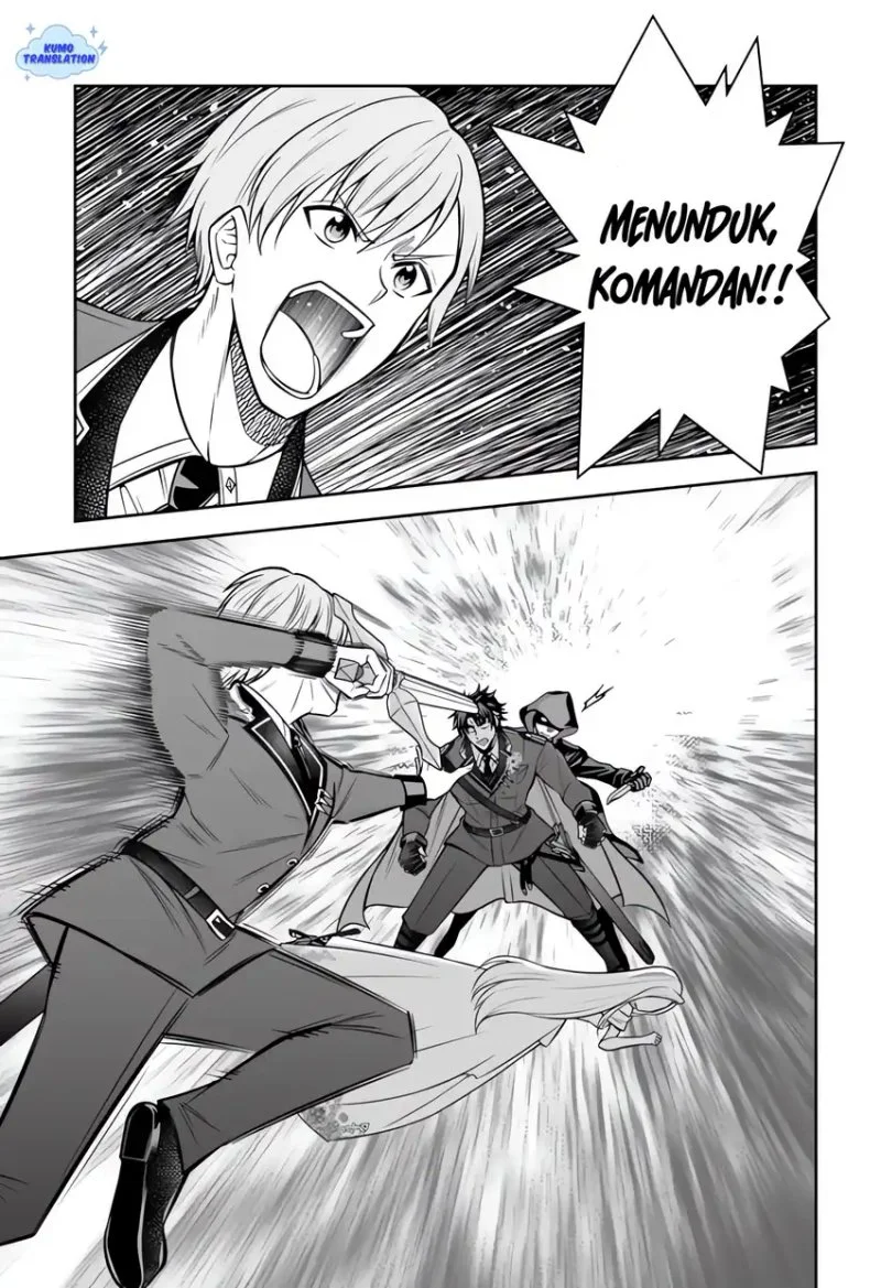 Rinkoku kara Kita Yome ga Kawaisugite Doushiyou Chapter 19 - halaman 14