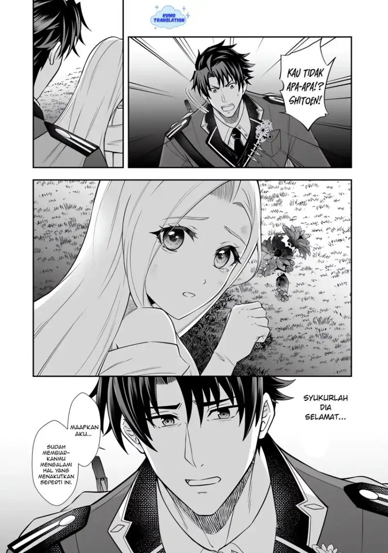 Rinkoku kara Kita Yome ga Kawaisugite Doushiyou Chapter 19 - halaman 16