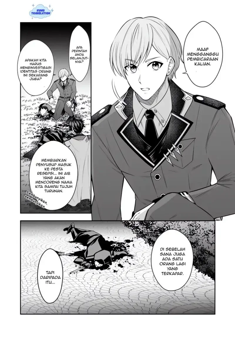 Rinkoku kara Kita Yome ga Kawaisugite Doushiyou Chapter 19 - halaman 17
