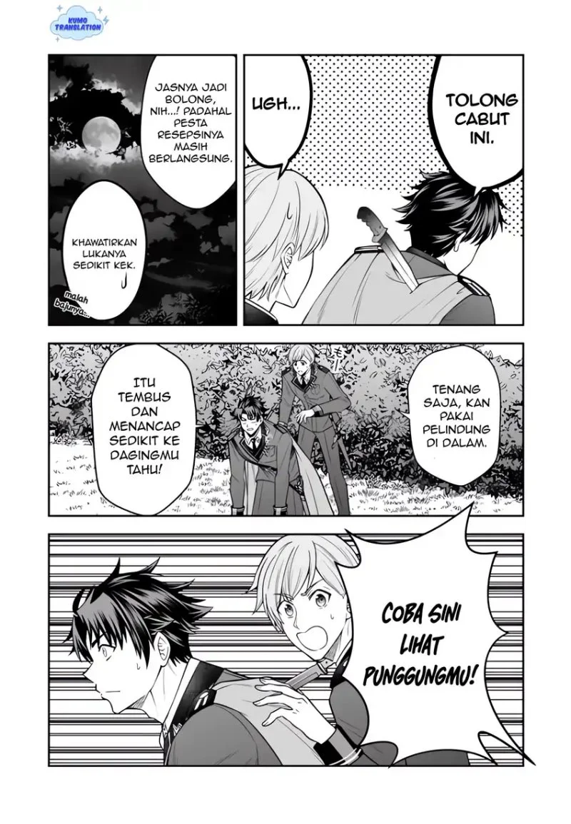 Rinkoku kara Kita Yome ga Kawaisugite Doushiyou Chapter 19 - halaman 18