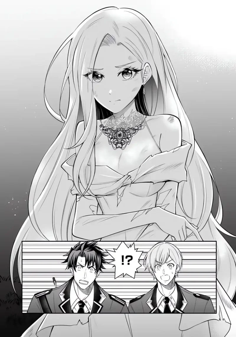 Rinkoku kara Kita Yome ga Kawaisugite Doushiyou Chapter 19 - halaman 19