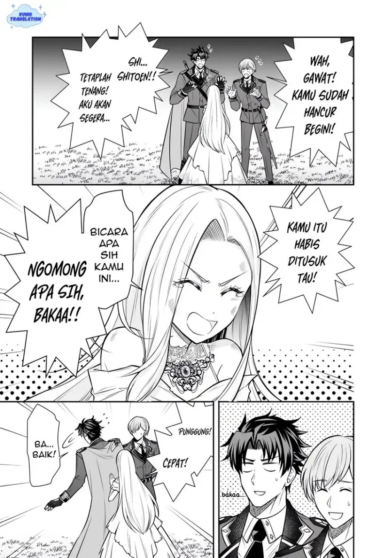 Rinkoku kara Kita Yome ga Kawaisugite Doushiyou Chapter 19 - halaman 20