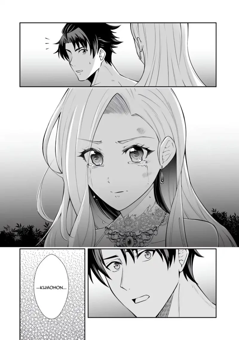 Rinkoku kara Kita Yome ga Kawaisugite Doushiyou Chapter 19 - halaman 22