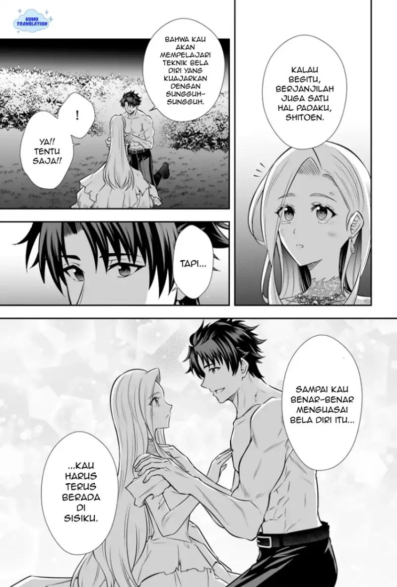 Rinkoku kara Kita Yome ga Kawaisugite Doushiyou Chapter 19 - halaman 24